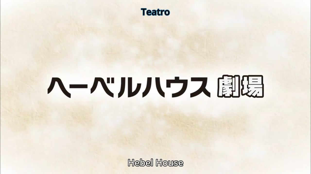 Furusato Saisei: Nihon no Mukashibanashi (PuyaSubs!!)